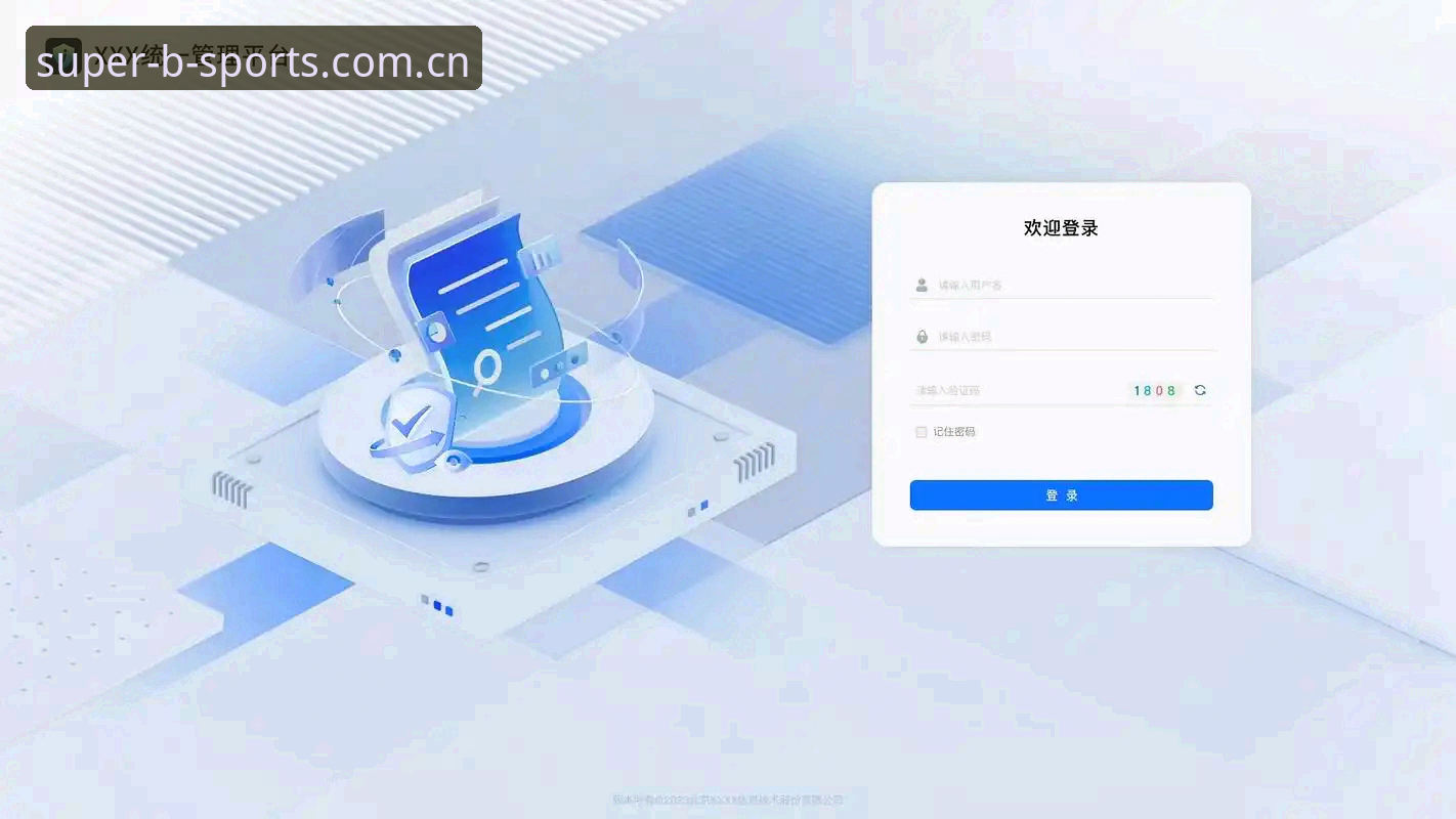 BSports平台登录全攻略：赛事热点评测与新手操作完整指南