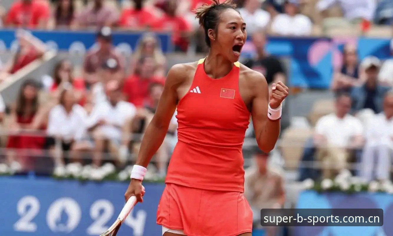 2026法网女签深度解析：中国金花郑钦文保分压力下的战略布局与BSports平台观赛指南
